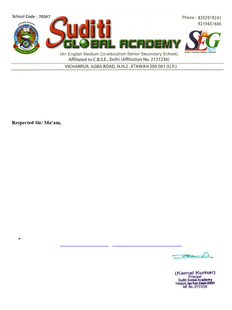 Sahodaya Inter School Cricket Tournament 2024-25 | PDF