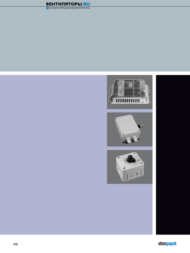 EC Fans and PWM Control Systems | PDF | Power Supply | Mains Electricity