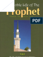 Noble Life of The Prophet by Dr. Sallabi