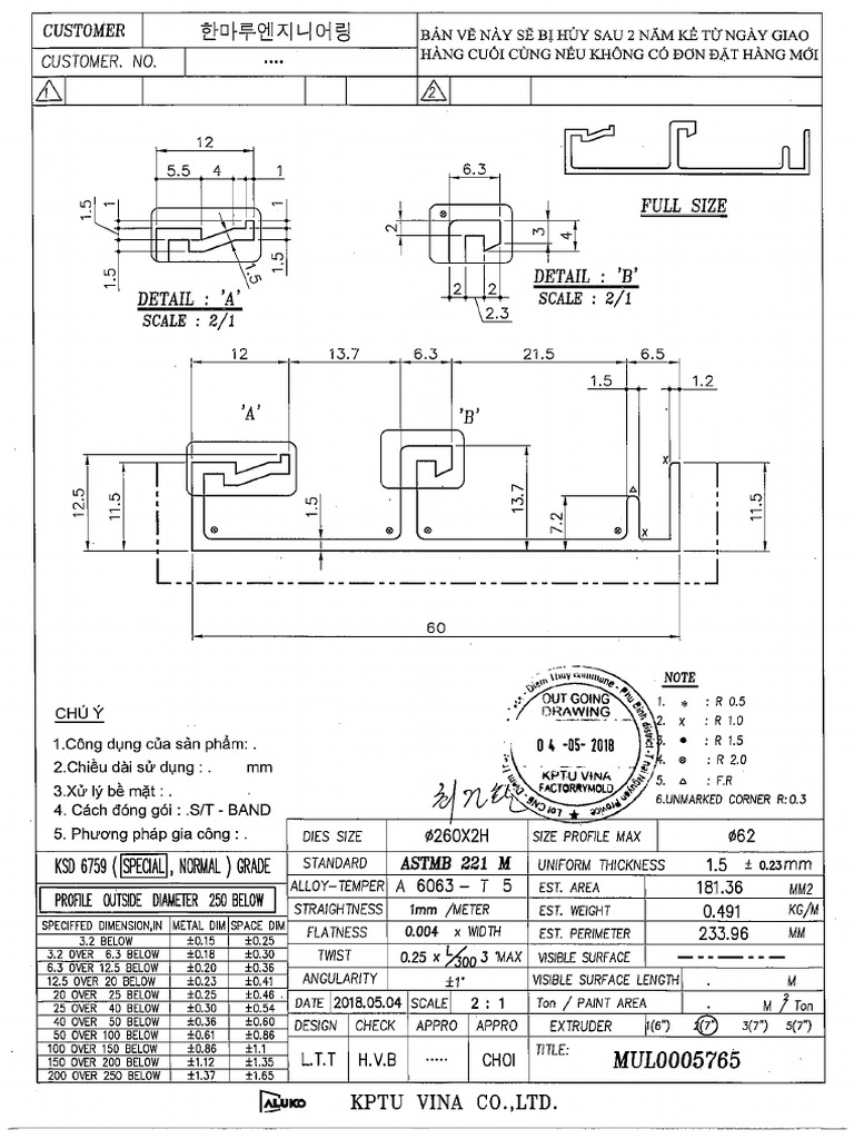 MUL0005765 | PDF