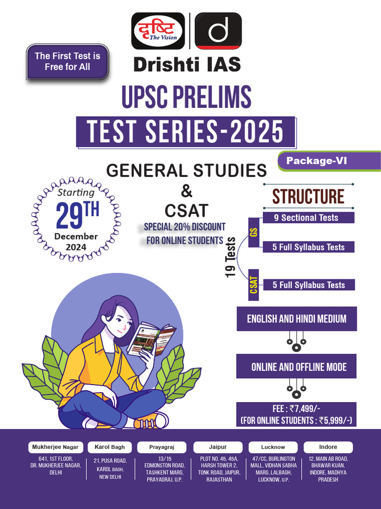 UPSC Prelims Test Series 2025 Details | PDF | Oceans | Climate Change