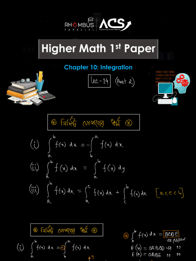 Integration Lec 14 (Part 2) | PDF