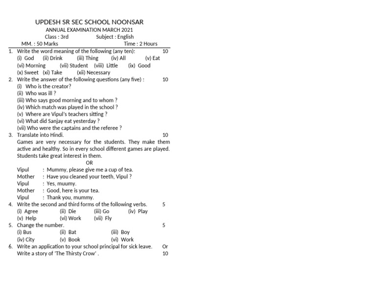 Class 3 English Exam Paper 2021 | PDF