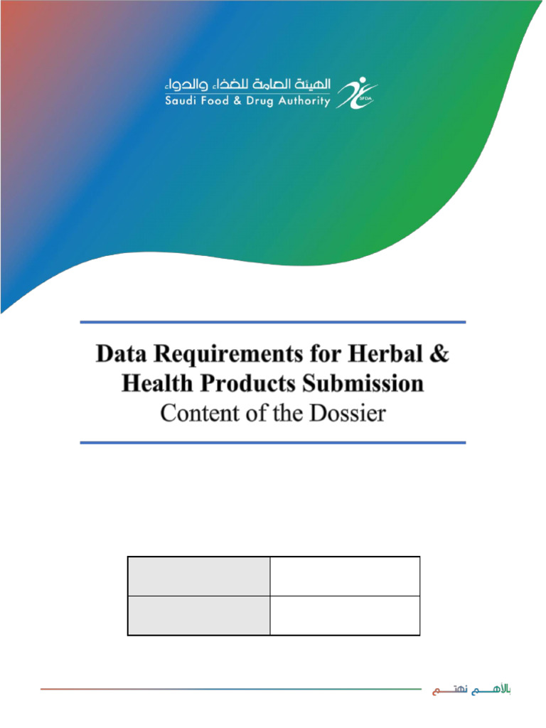 DataRequirementHerbalV3 1 | PDF | Pharmaceutical Formulation ...