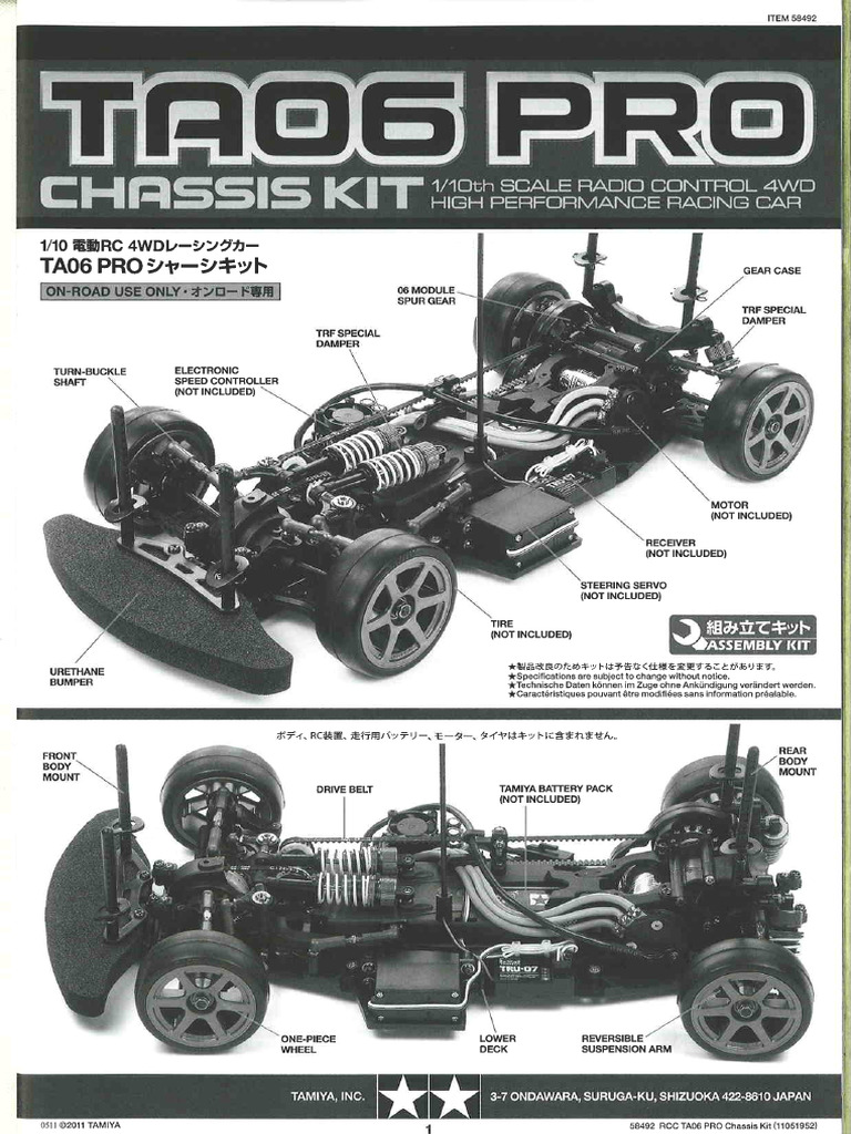 Manual Ta06 Pro | PDF