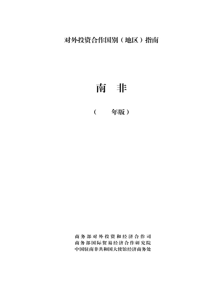 对爱好心存感激作者：Amy Johnson | VETgirl 兽医继续教育博客, image size:768x1024