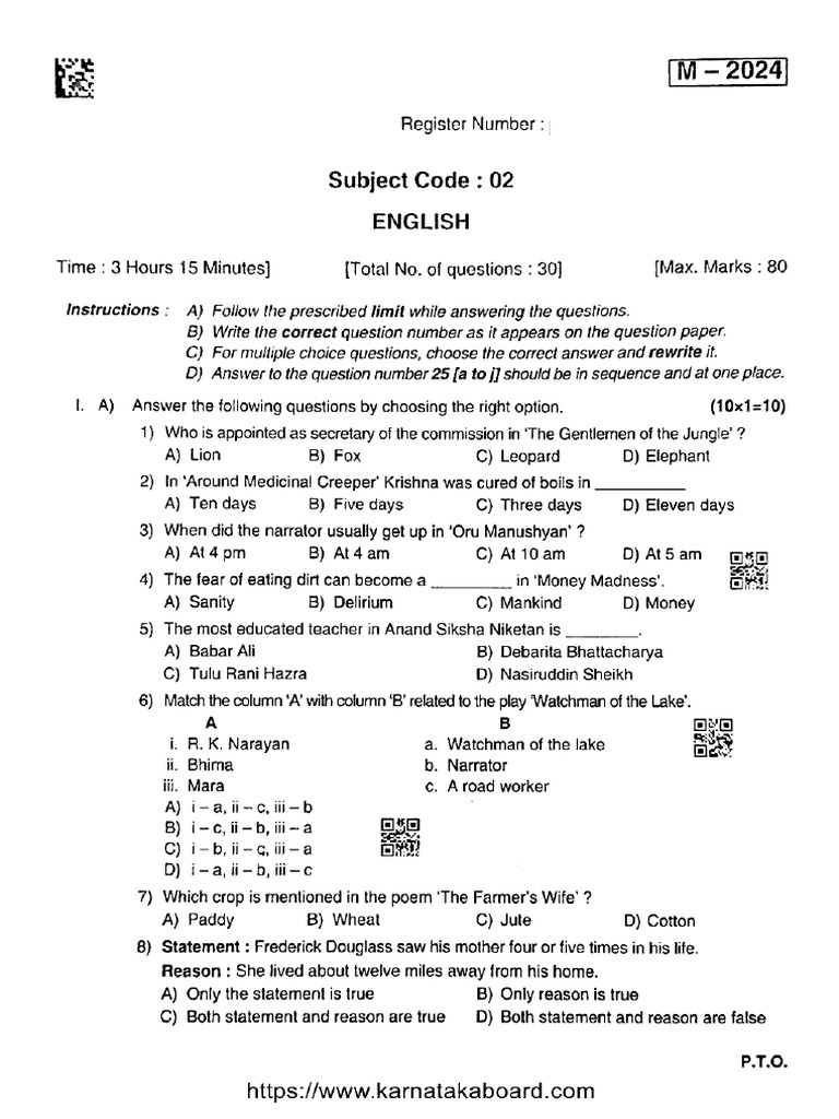 Puc 1 English 02 Mar 2024 Pdf