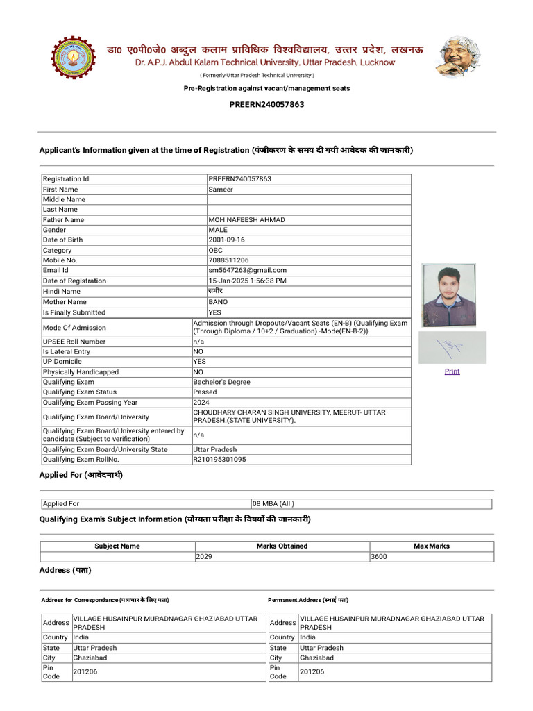 Online Application For Pre-Registration Against Vacant or Management ...