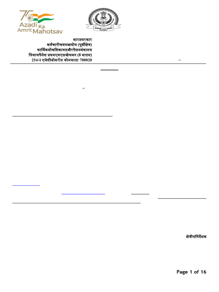 Field Assistant Recruitment Status 2024 | PDF | Government Of India