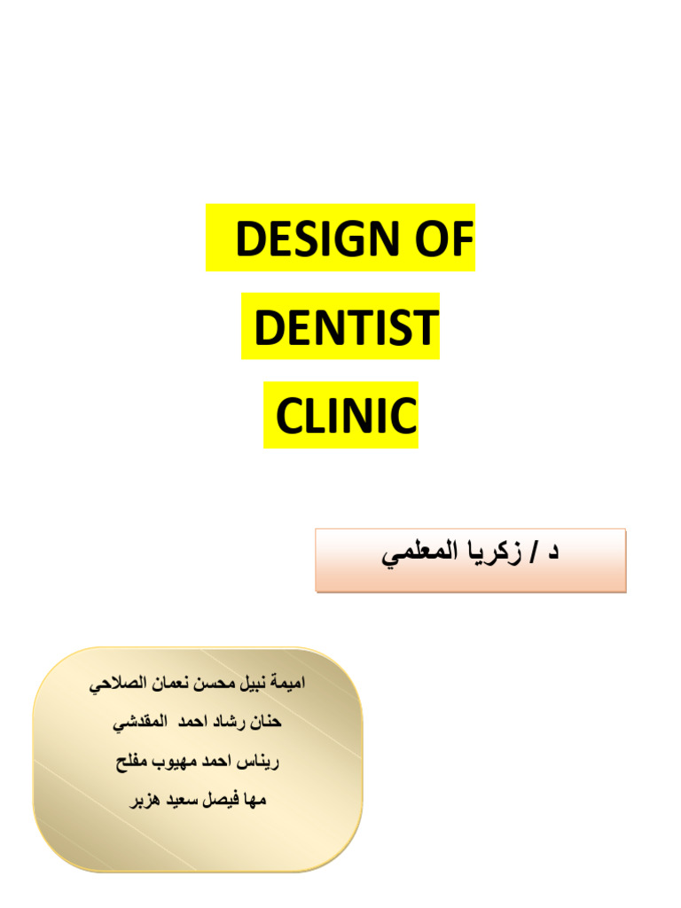 Make One Pdf Online