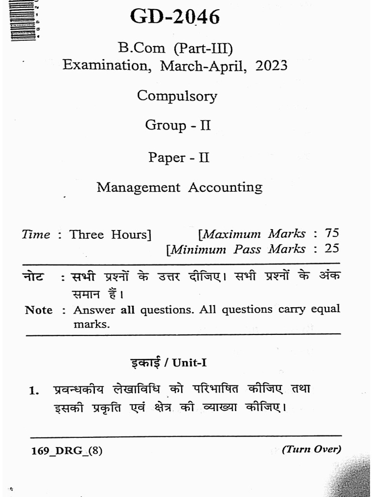 Management Accounting Bcom 3rd 2023 | PDF
