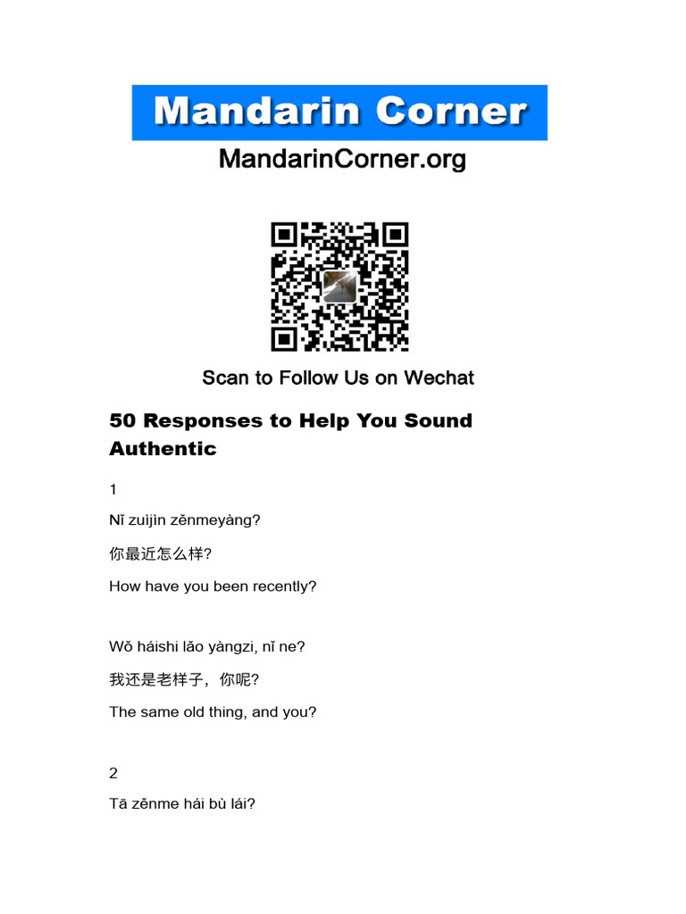 Survival Chinese 50 Responses To Help You Sound Authentic | PDF