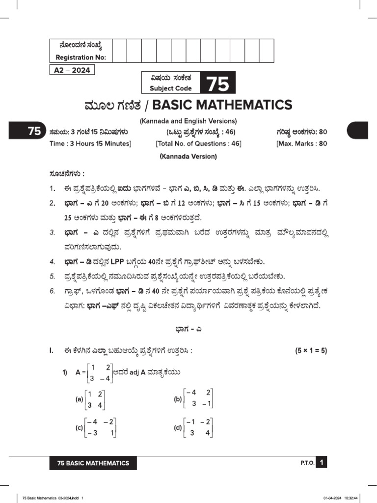 75 Basic Mathematics 03 2024 Pdf