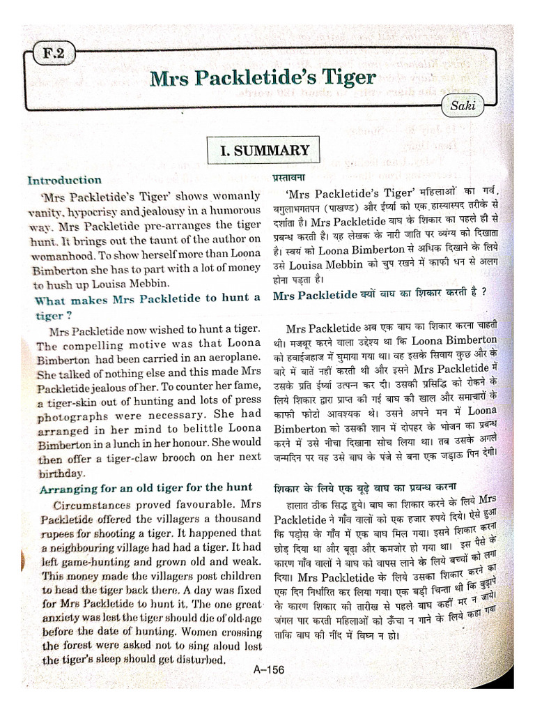 Mrs. Packletide Tiger. | PDF