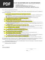 House Rules | PDF