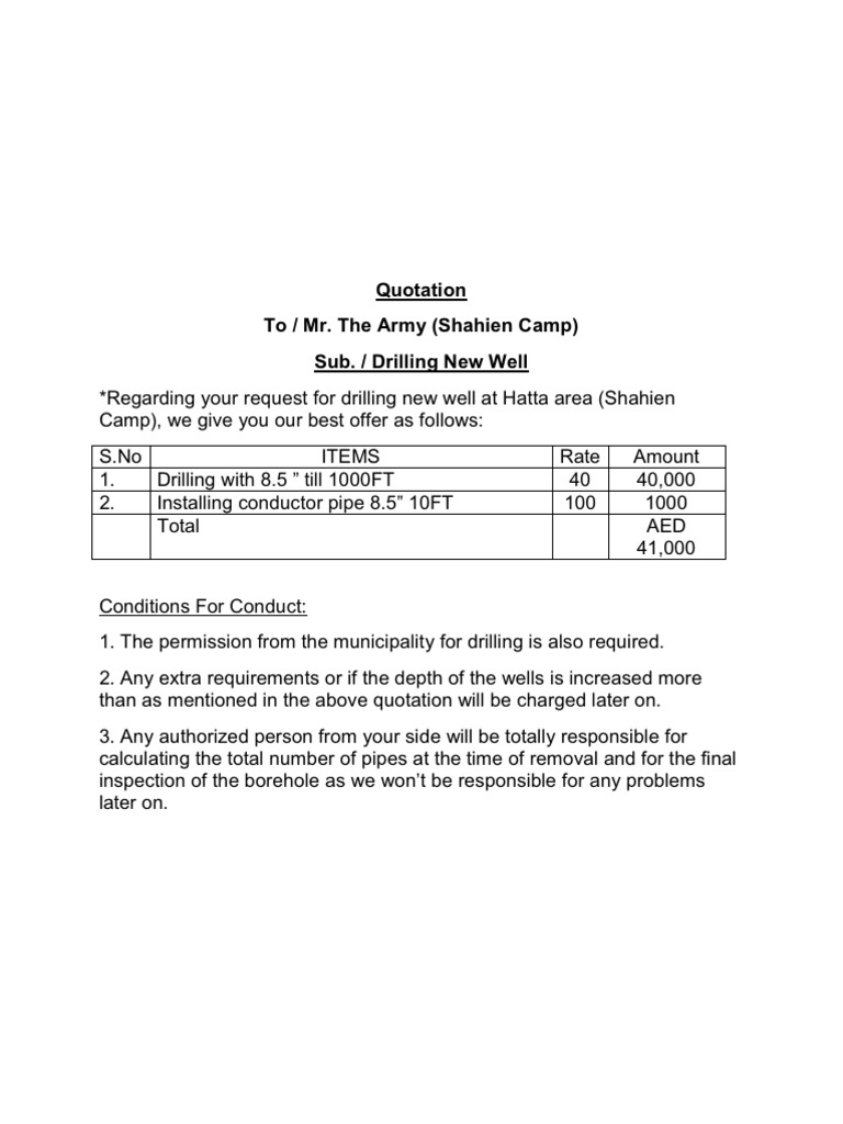 Army | PDF | Finance & Money Management | Technology & Engineering