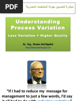 Understanding Process Variation