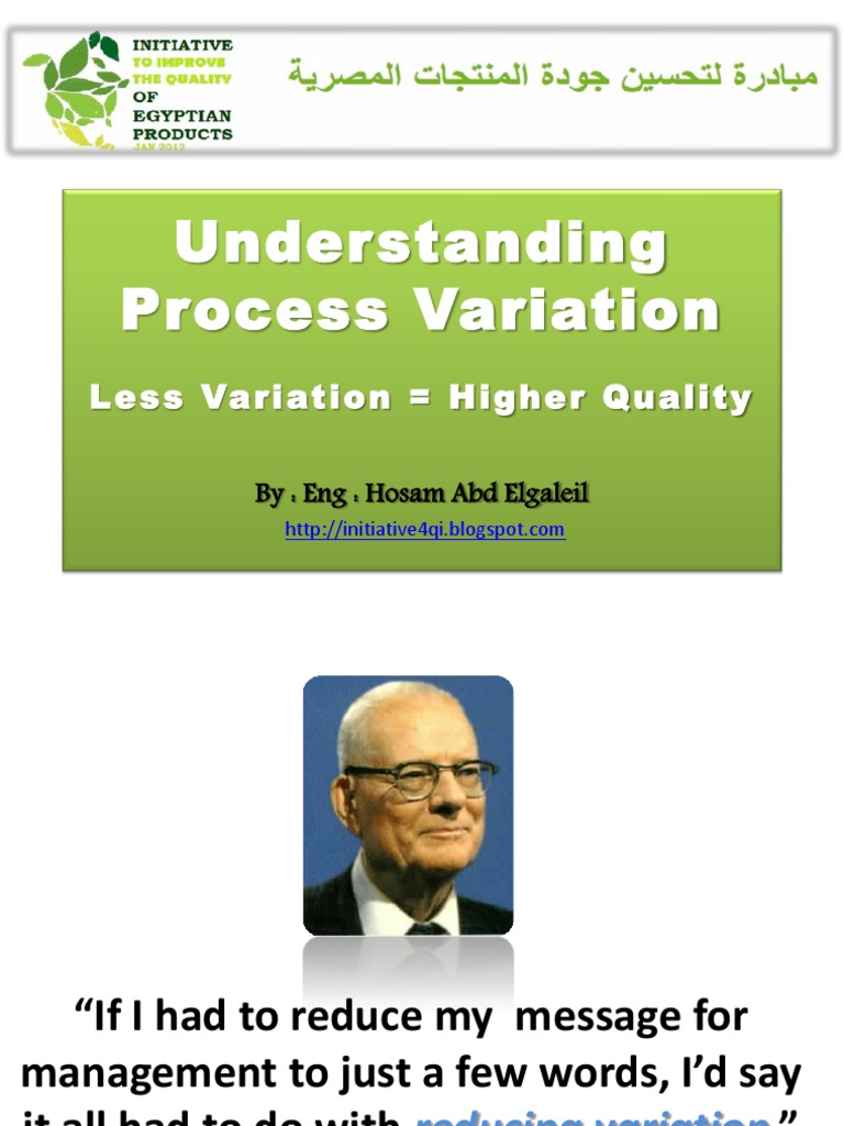 Understanding Process Variation | PDF | Statistics | Cognition