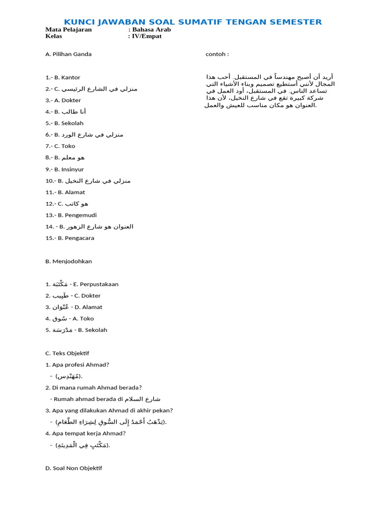 Kunci Jawaban B.arab 4 | PDF