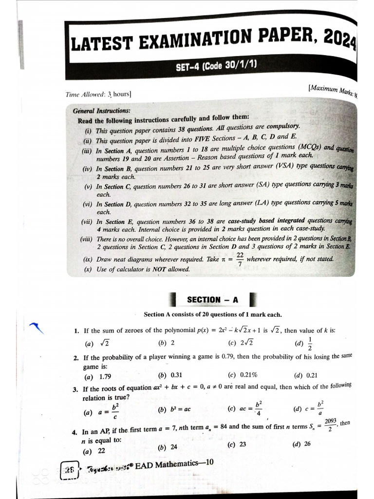 Document 3 | PDF