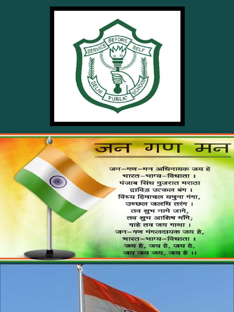 16th Jan | PDF
