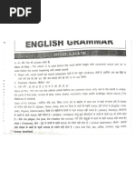 JAPANAKEINA | PDF | Grammatical Tense | Grammatical Number
