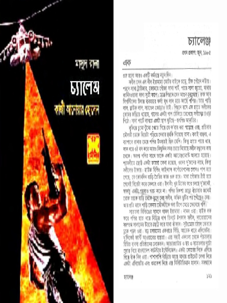 Masud Rana 4 | PDF