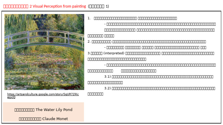 GEN241+Module+2 2 | PDF