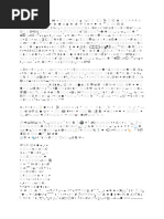 1737271334?v=1