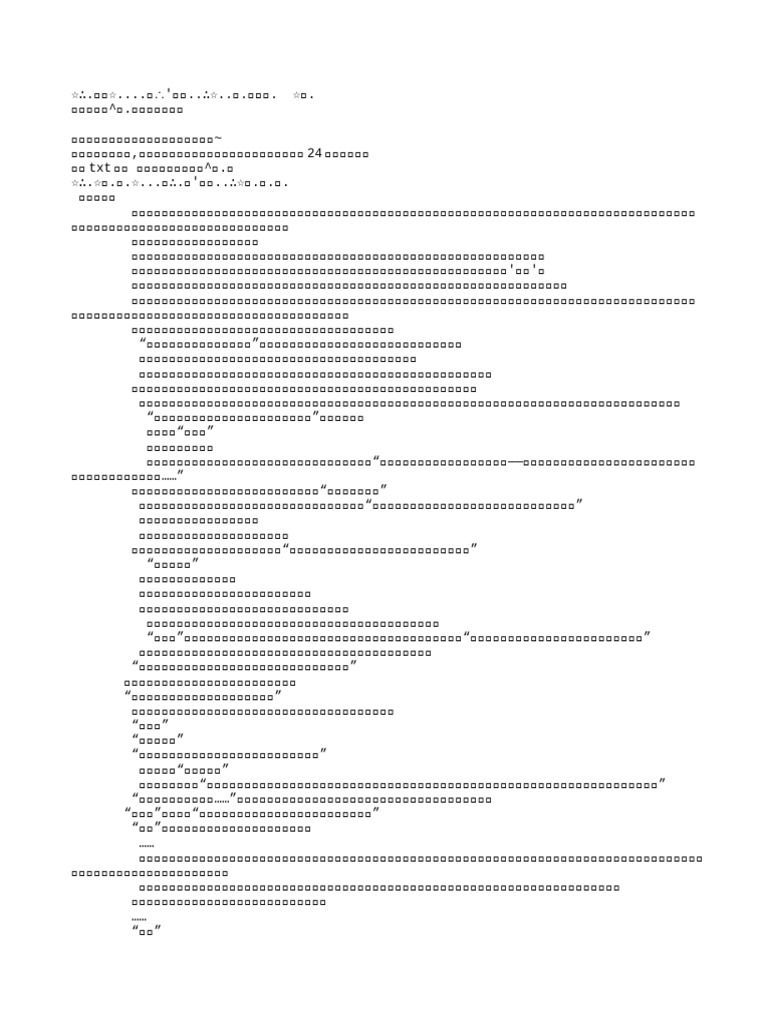 %E3%80%90HT%E3%80%91%E3%80%8A%E9%9B%8C%E4%BC%8F%E3%80%8B%E4%BD%9C%E8%80 ...