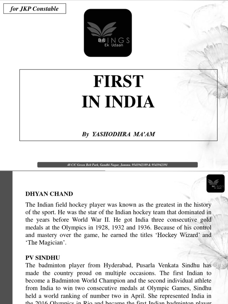 Sikkim's First Dronacharya Awardee | PDF