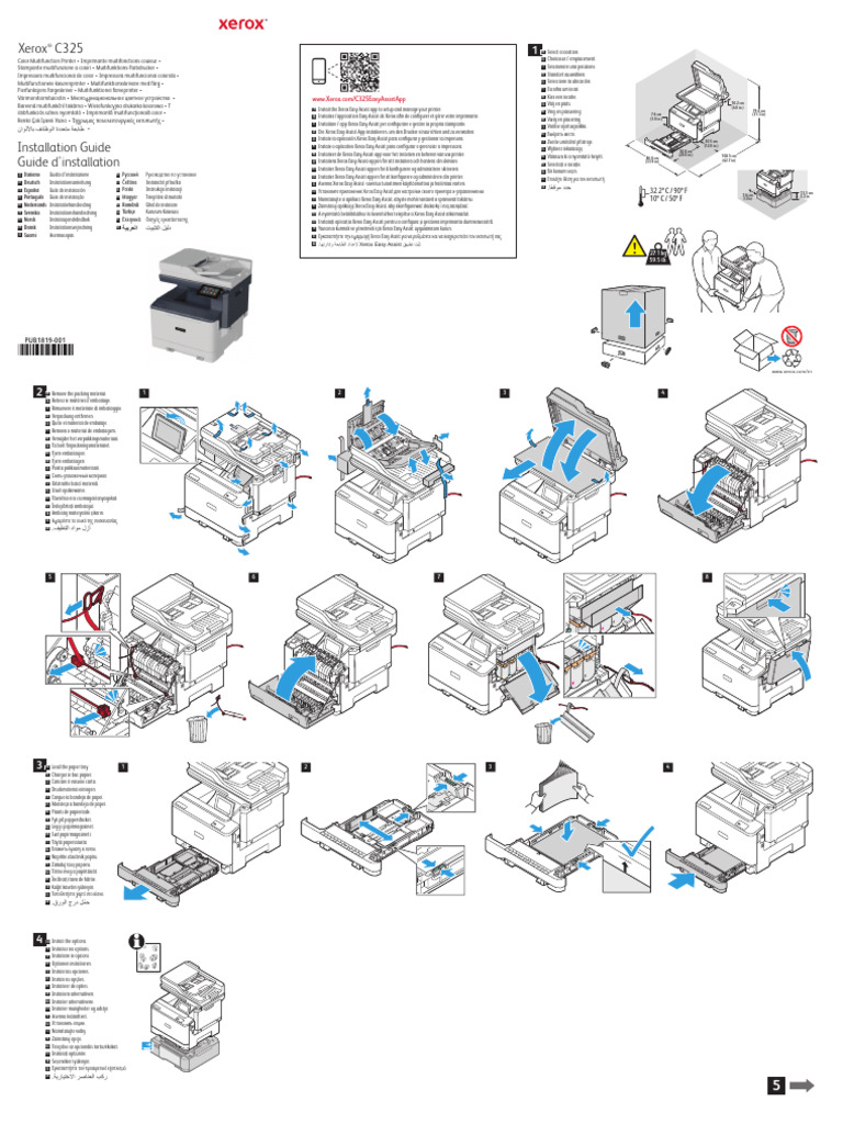 Xerox C325 Installation Manual | PDF
