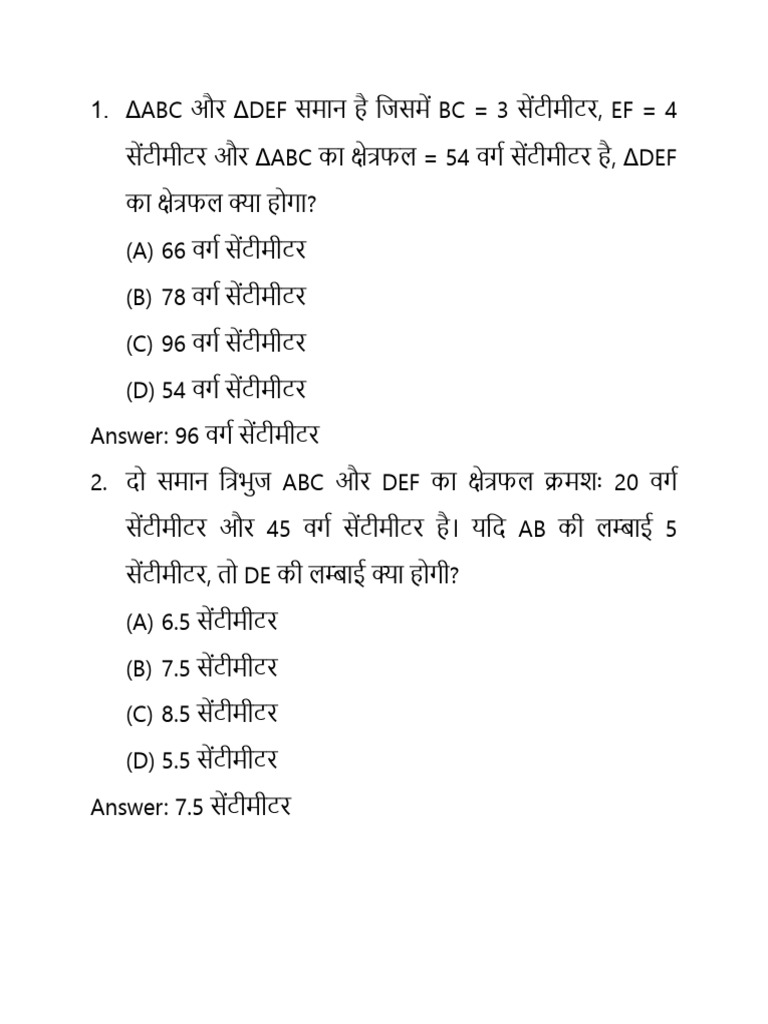 Maths - Part 3 | PDF