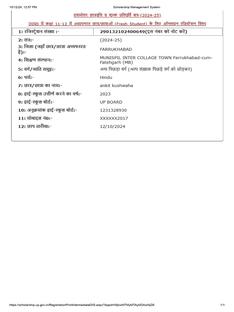 Ankit Kushwha | PDF