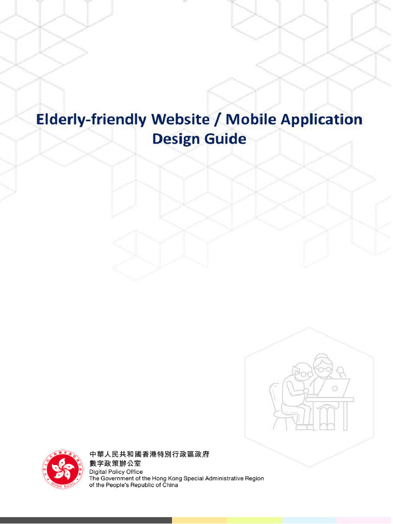 Elderly-Friendly Design Guide for Apps | PDF | Accessibility | Websites