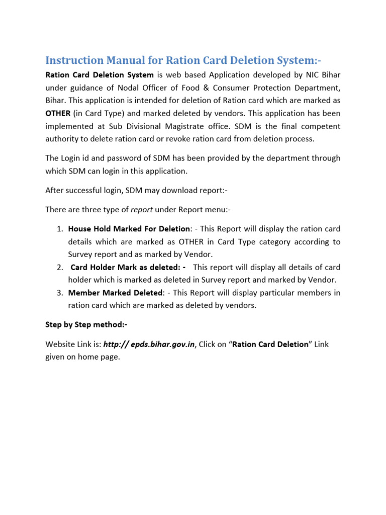 Ration-card-deletion | PDF | Software | Computing