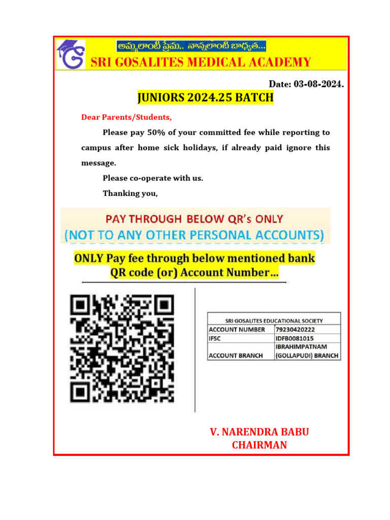 Juniors Fee Message | PDF