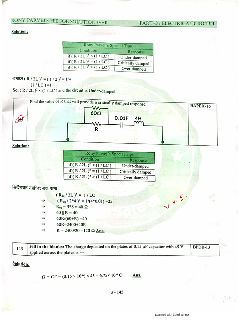 3-Ac CKT & Power System Rony Parvej (3-4) | PDF