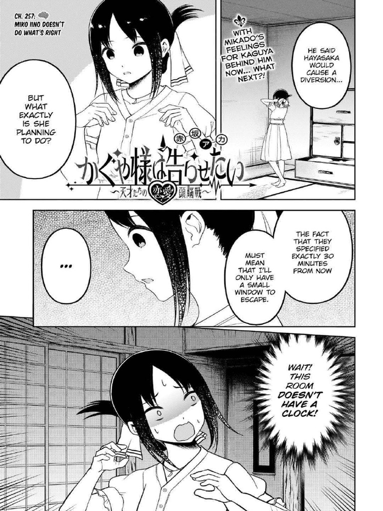 Kaguya-Sama - Chapter 257 @manga - LightN | PDF