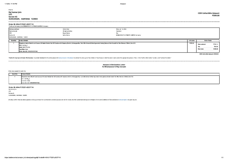 Packing Slip 2 | PDF