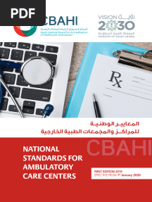 CBAHI AMB standards Book-