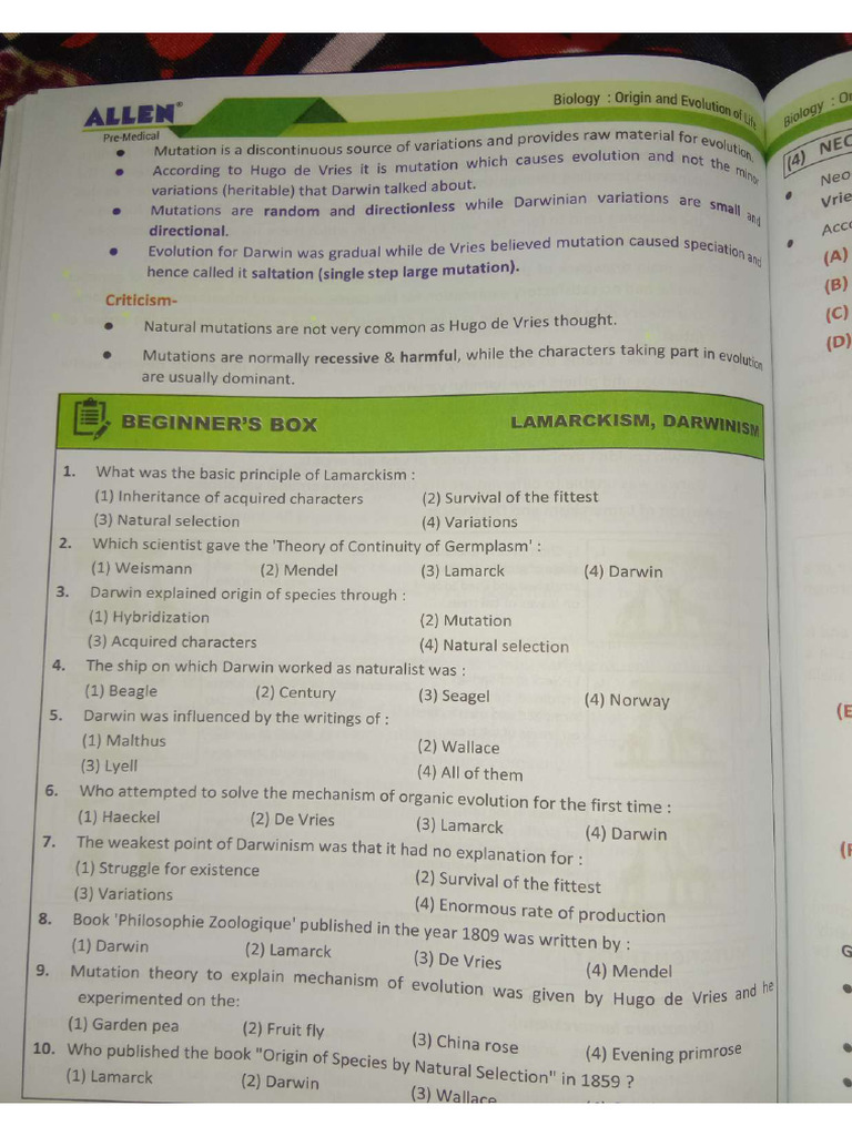 Allen Module 96-110 | PDF