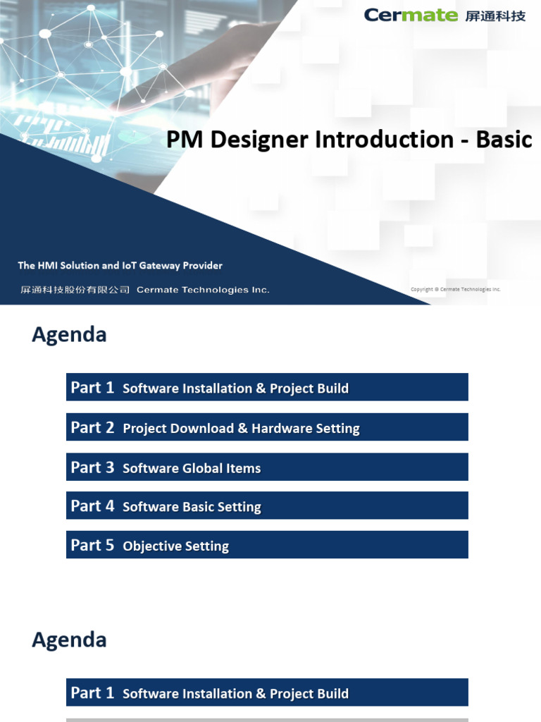PM Designer Introduction - Baic - Feb2021 | PDF | Usb | Device Driver