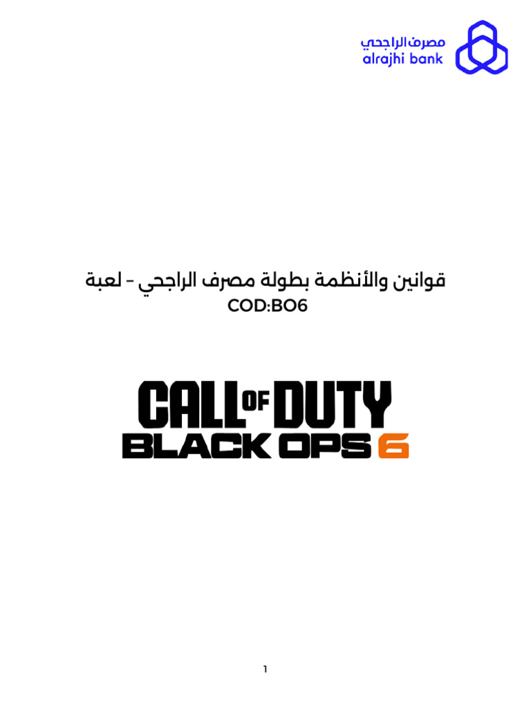 COD - BO6 Numper 2 | PDF