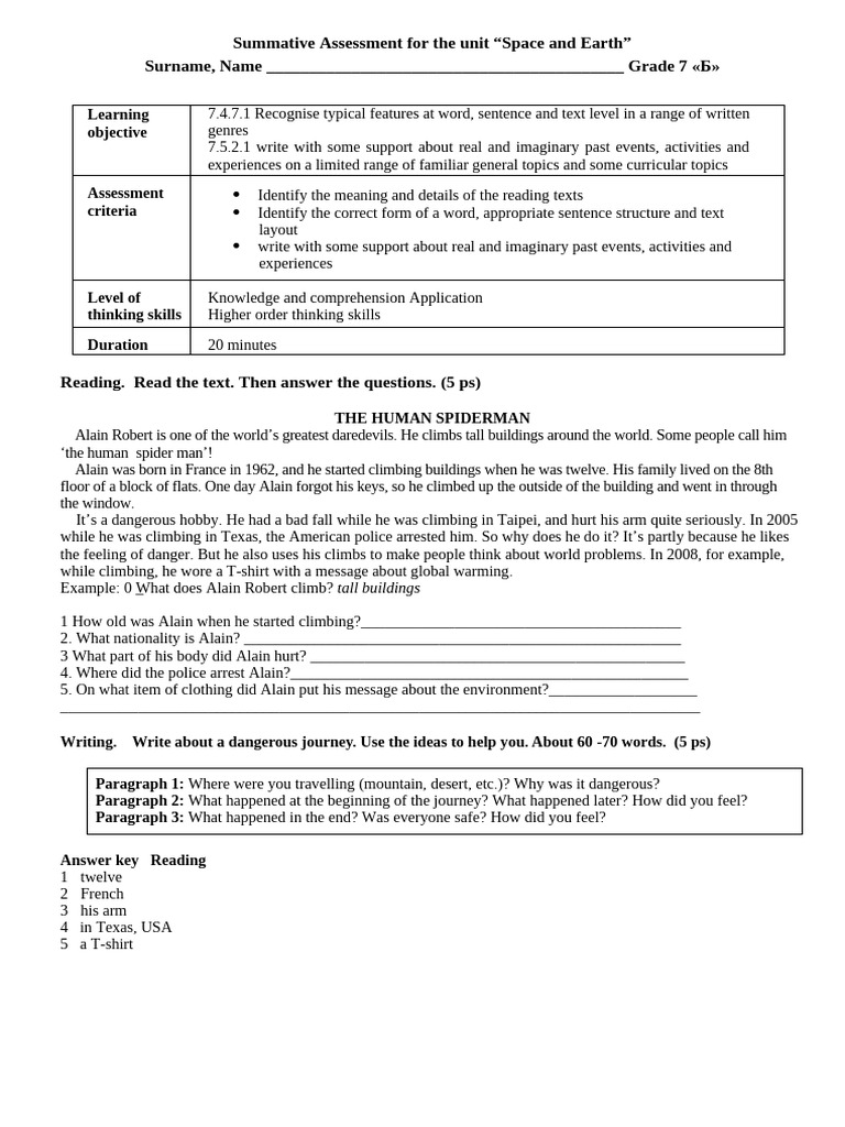 Grade 7 Space and Earth Assessment | PDF | Reading Comprehension | Learning