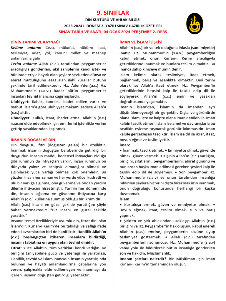 File 7 | PDF