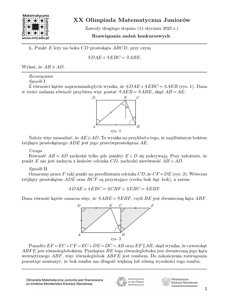 20omj 2r | PDF