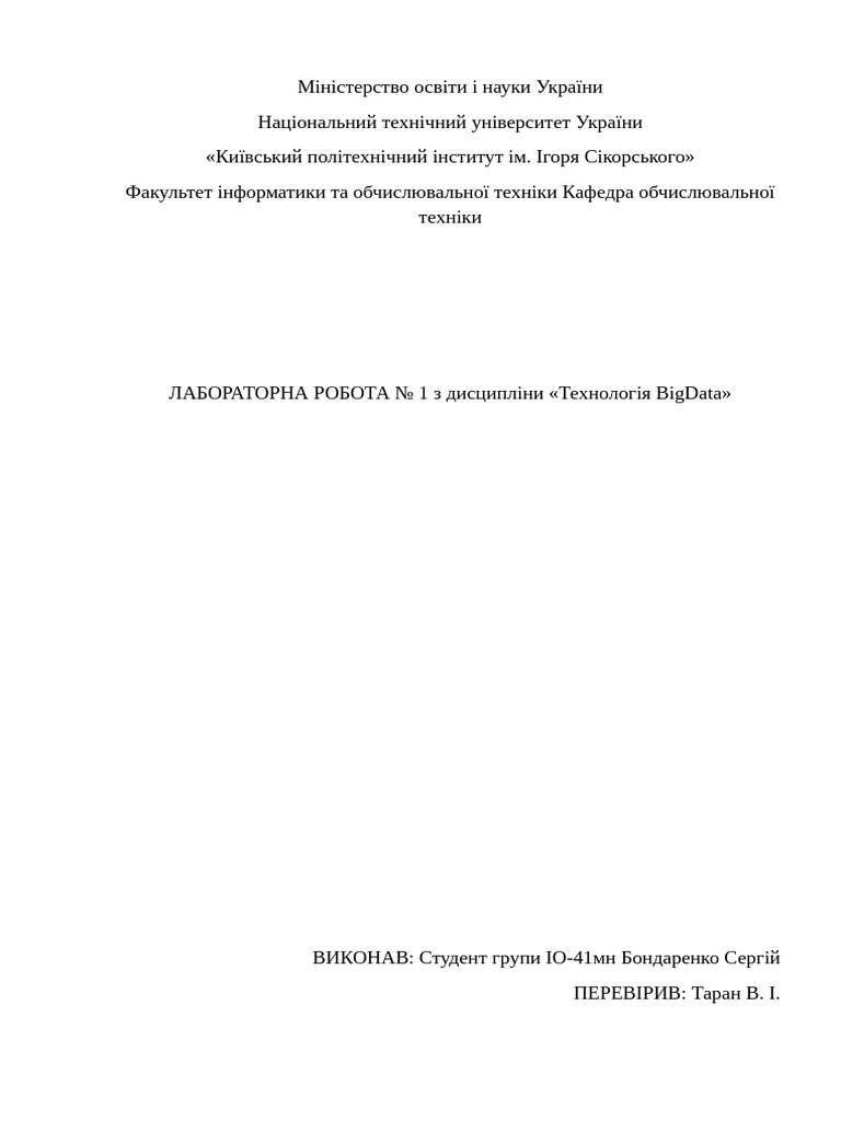 JP | PDF
