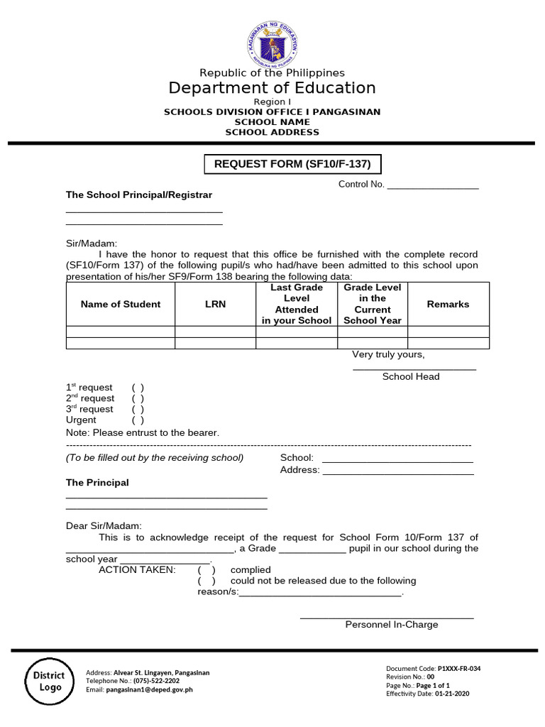 Request Form 7 | PDF