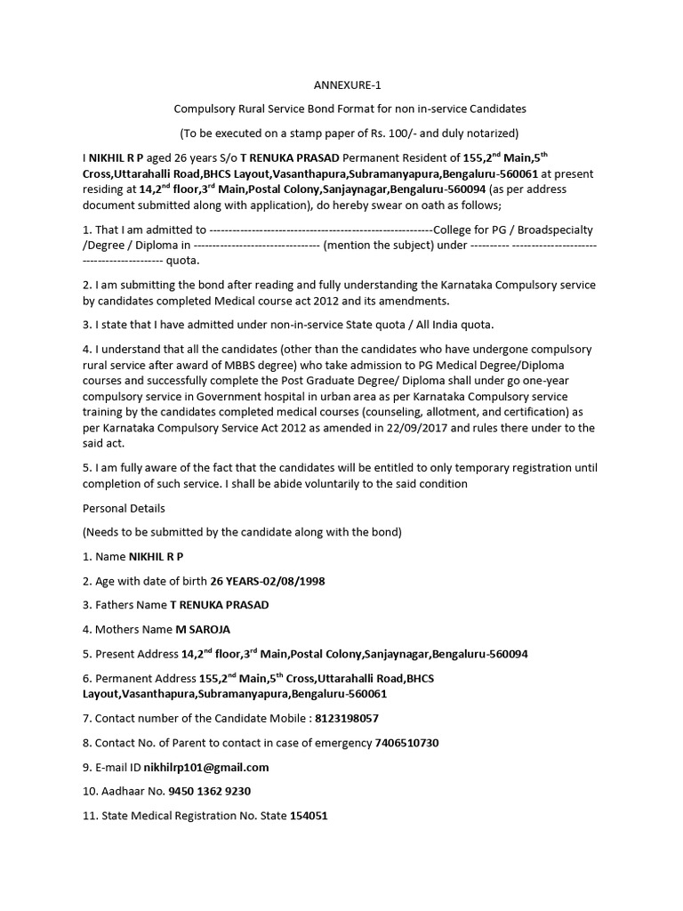 KEA Affidavit and Service Bond Format | PDF | Postgraduate Education ...